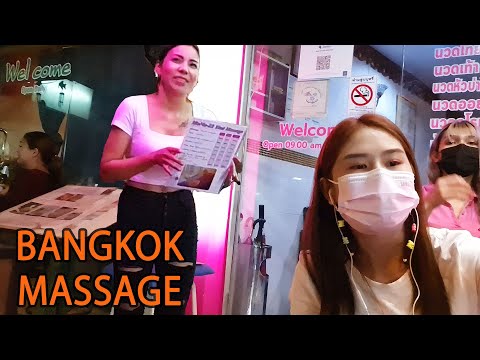 Bangkok Massage Shops – Walk Tour Sukhumvit 22
