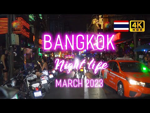 Bangkok NaNa plaza, March 2023, nightlife Thailand 4K HDR,agogo,bar