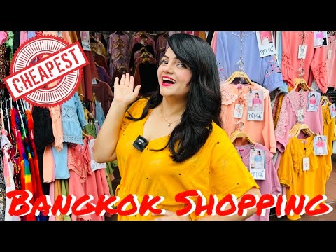 Cheapest Bangkok Shopping | Bangkok Vlog