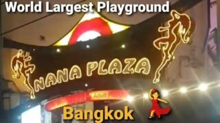 Inside Nana Plaza: The World's Largest Adult Playground πΉπ π Thailand.