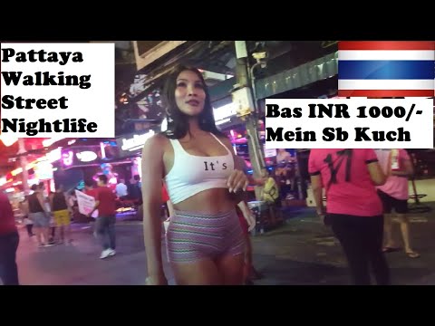 Tour of Bangkok's Adult Nightlife & Red Light Areas- Nana Plaza and Soi Cowboy | Bangla Street