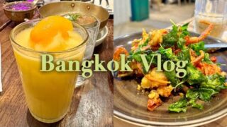 🇹🇠Relaxing day at Bangkok | What I ate | Massage, shopping, Thai Foods, The Athenee Hotel