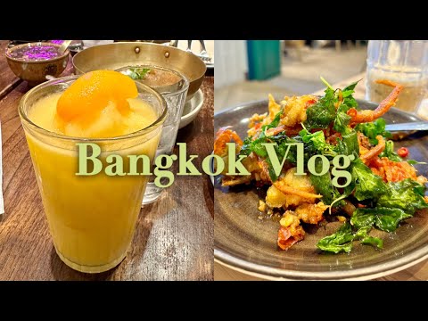 🇹🇠Relaxing day at Bangkok | What I ate | Massage, shopping, Thai Foods, The Athenee Hotel