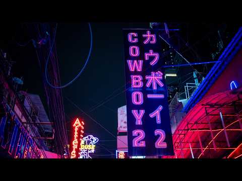 Bangkok Gece Hayatı | Soi Cowboy’da Neon Işıklar ve Sokak Yürüyüşü #thailand