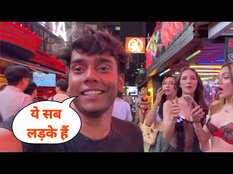 Bangkok Nightlife Secrets 🤯 | Dark Reality of Soi Cowboy & Nana Plaza |