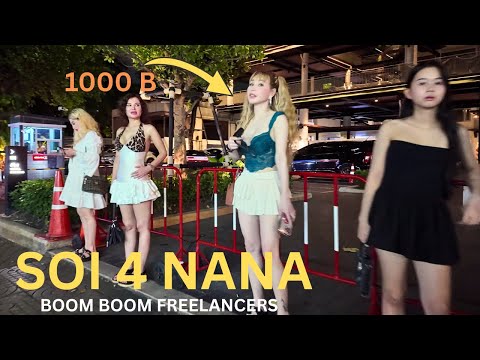 BANGKOK'S BEST BOOM BOOM Freelancer SPOTS in 2025! Experience NANA PLAZA.