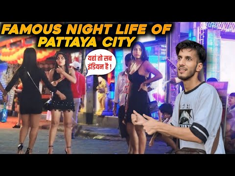 Crazy Nightlife In Pataya Thailand 🇹🇭 | Famous Walking Street Pataya |