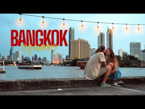 In the Streets of Baan Song Wat – Bangkok, Thailand