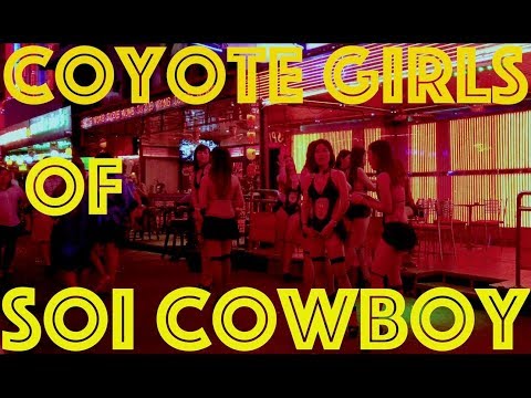 Soi Cowboy… Bangkok, Thailand ( バンコク ) ( 방콕 ) ( 曼谷 )