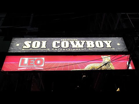 soi cowboy  #travelvlog #travelling #trending #bangkok #bangkoknightlife #bangkokthailand #thailand